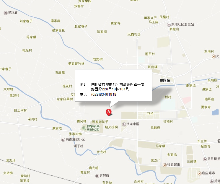地图